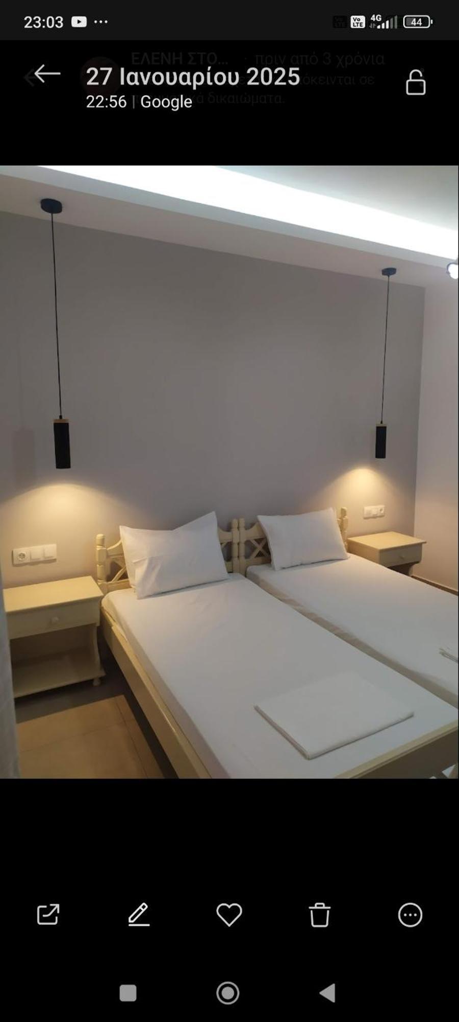 Eleana Studios Skyros Luaran gambar