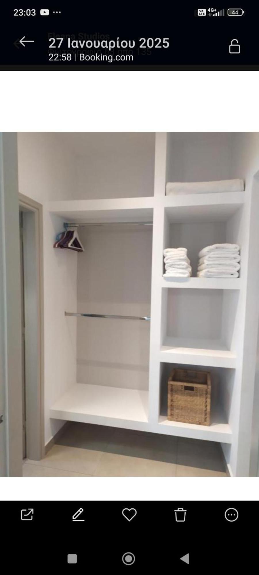 Eleana Studios Skyros Luaran gambar