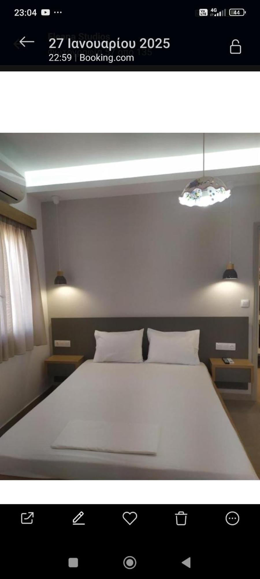 Eleana Studios Skyros Luaran gambar