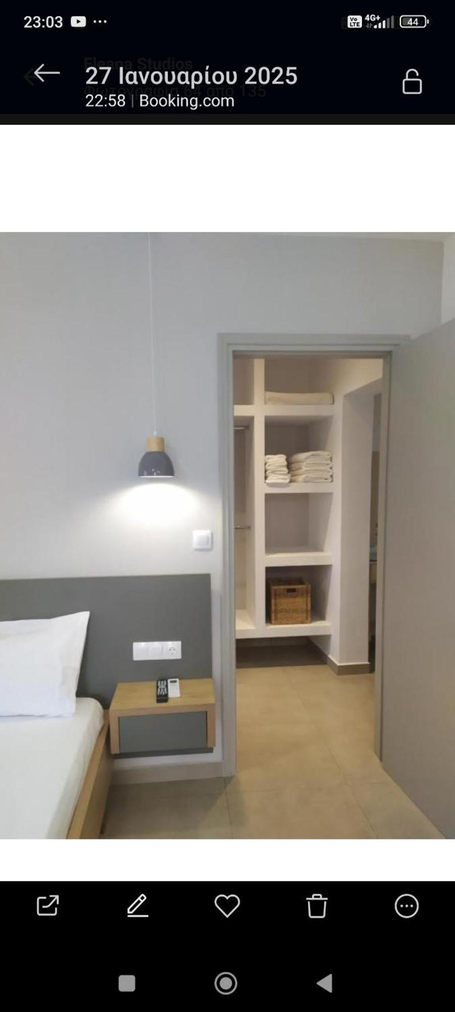 Eleana Studios Skyros Luaran gambar